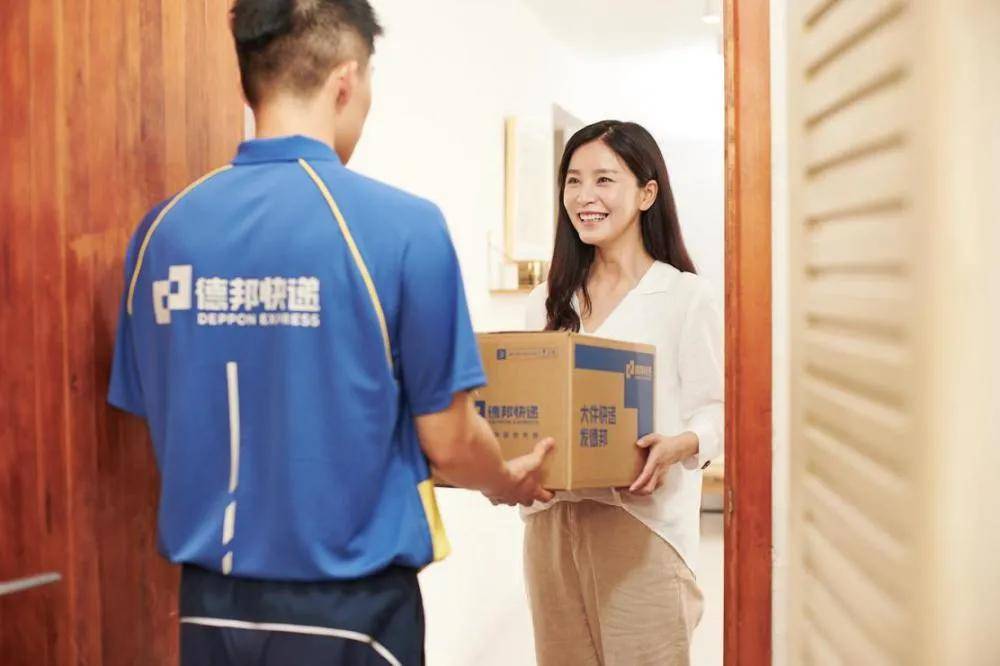 德萊慕斯保溫材料，品質(zhì)、性能及應(yīng)用前景的深度解析