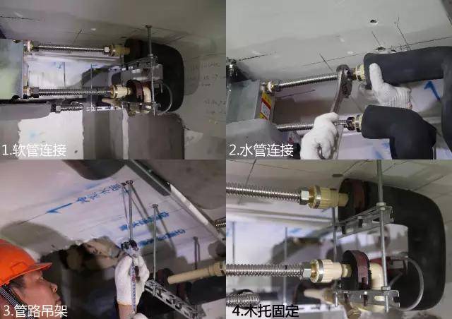 冷凝水保溫材料，刷上去的新技術(shù)與高效節(jié)能解決方案