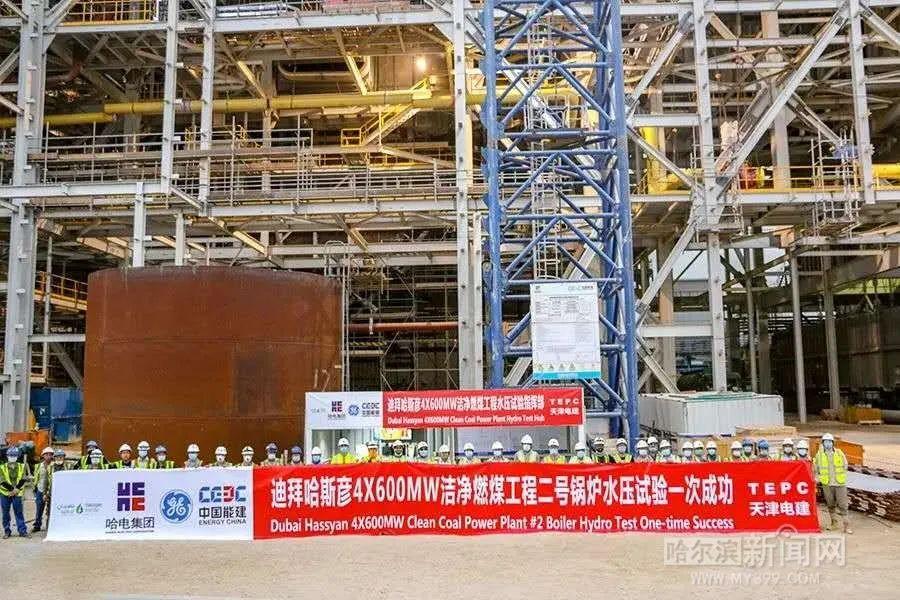 迪拜五金建材展聚焦保溫材料，創(chuàng)新技術(shù)與市場(chǎng)趨勢(shì)交匯盛會(huì)
