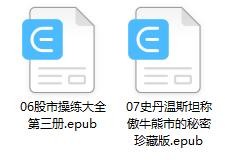 躍威保溫材料怎么樣？知乎深度解析
