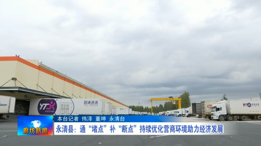 永清縣北方保溫材料廠電話——連接優(yōu)質(zhì)保溫材料的橋梁