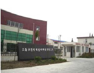 金澤保溫材料廠招聘策略全面解讀