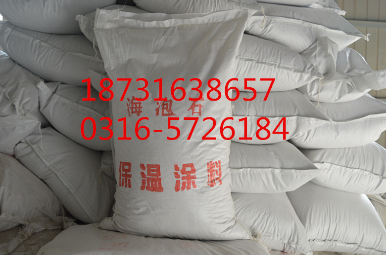 果洛硅酸鹽稀土保溫材料廠家，引領(lǐng)新型保溫材料行業(yè)的前沿力量