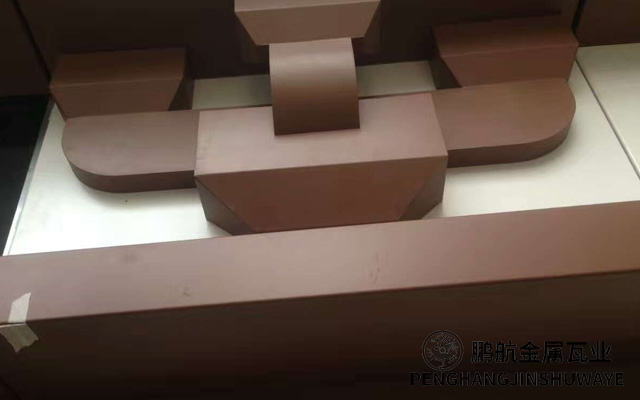 鋁瓦頂保溫材料制作指南，視頻教程詳解