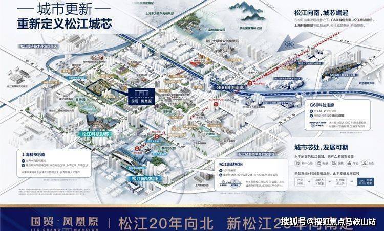 百色市買保溫材料的地方