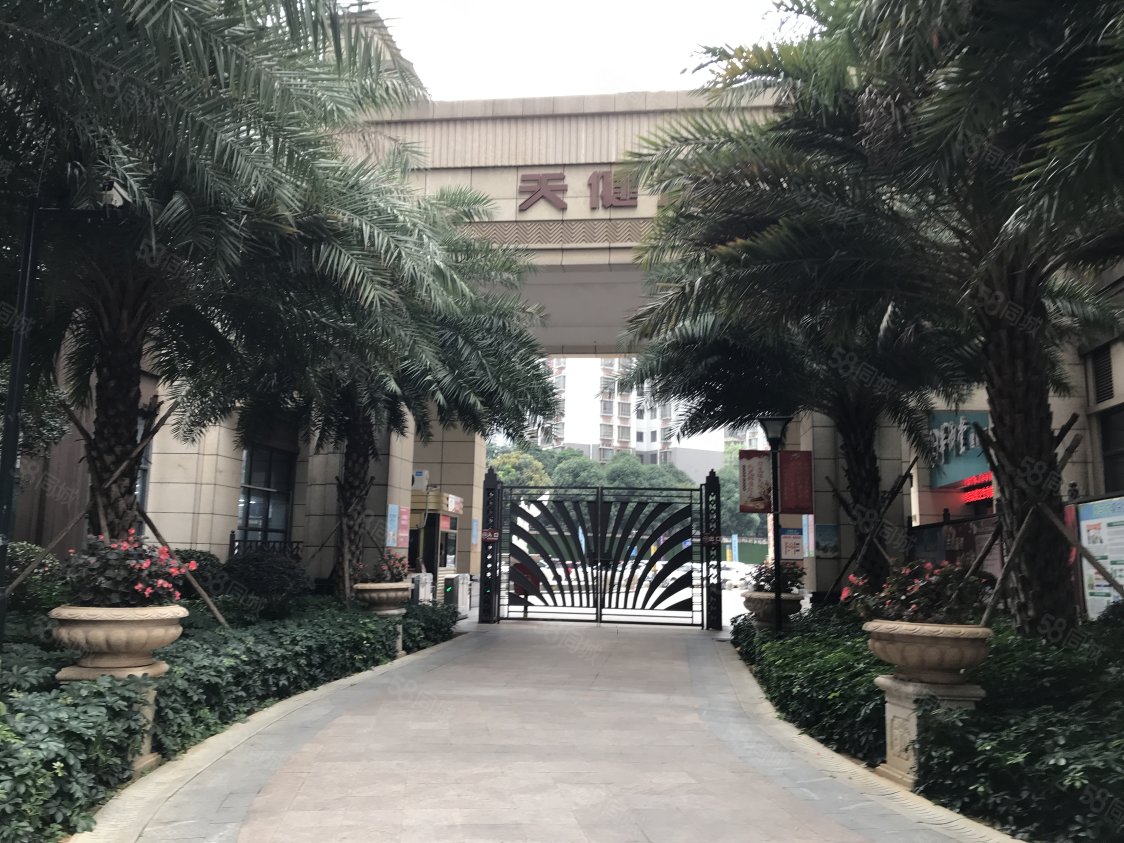 天健城可以使用保溫材料嗎？探究與解析