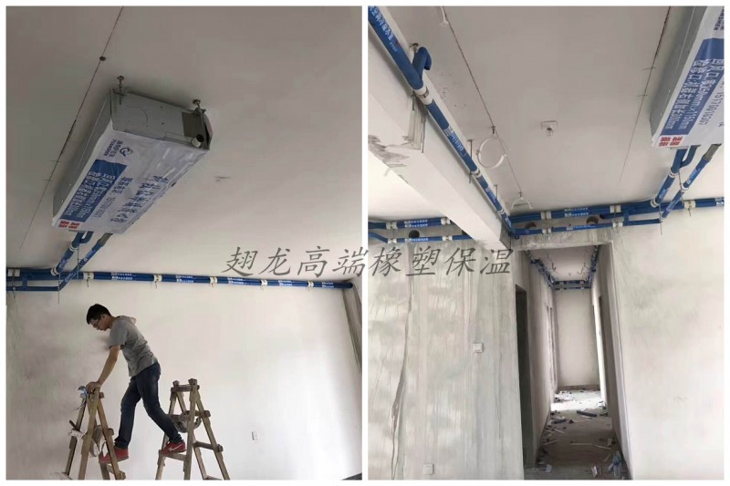 吉林中央空調(diào)保溫材料廠的卓越成就與光明發(fā)展前景