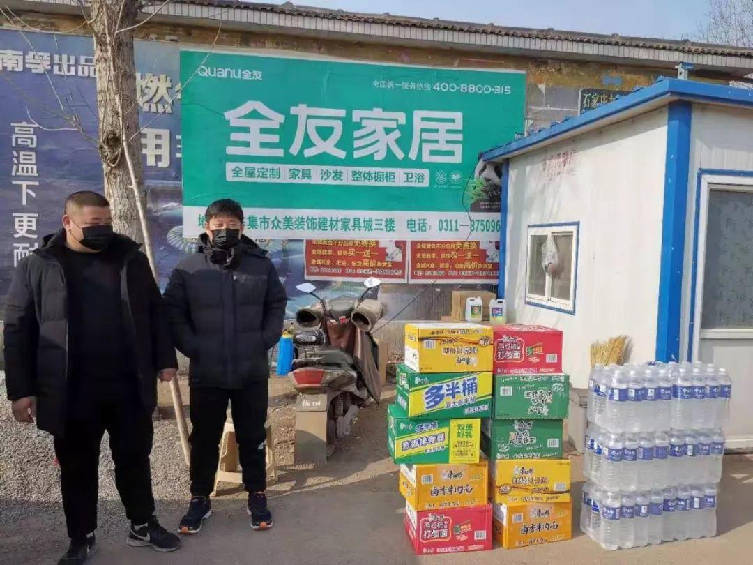 辛集市聚鴻保溫材料廠，專業(yè)制造引領(lǐng)保溫新潮