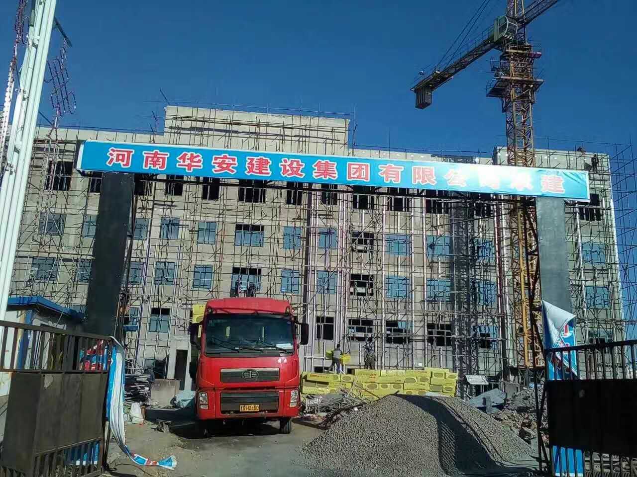 洪巖保溫材料廠地址詳探，位置、特色及業(yè)務(wù)一覽