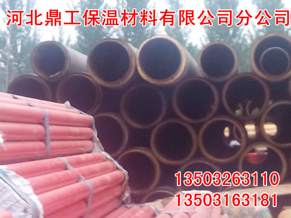 四平消防管道保溫材料廠家專業(yè)深度解析