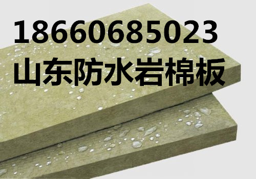 巖棉保溫材料源頭工廠，品質與效率的卓越融合