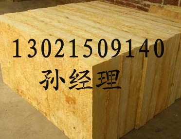 巖棉保溫材料生產廠家源頭工廠，品質與效率的完美結合