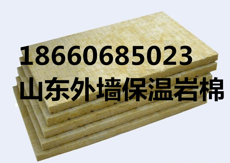 巖棉保溫材料生產廠家源頭工廠，品質與效率的完美結合
