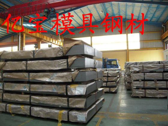 瑞安市保溫材料經(jīng)營部詳細(xì)地址與重要性解析