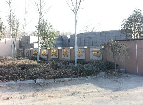 淄博市外墻保溫材料廠地址及其重要性