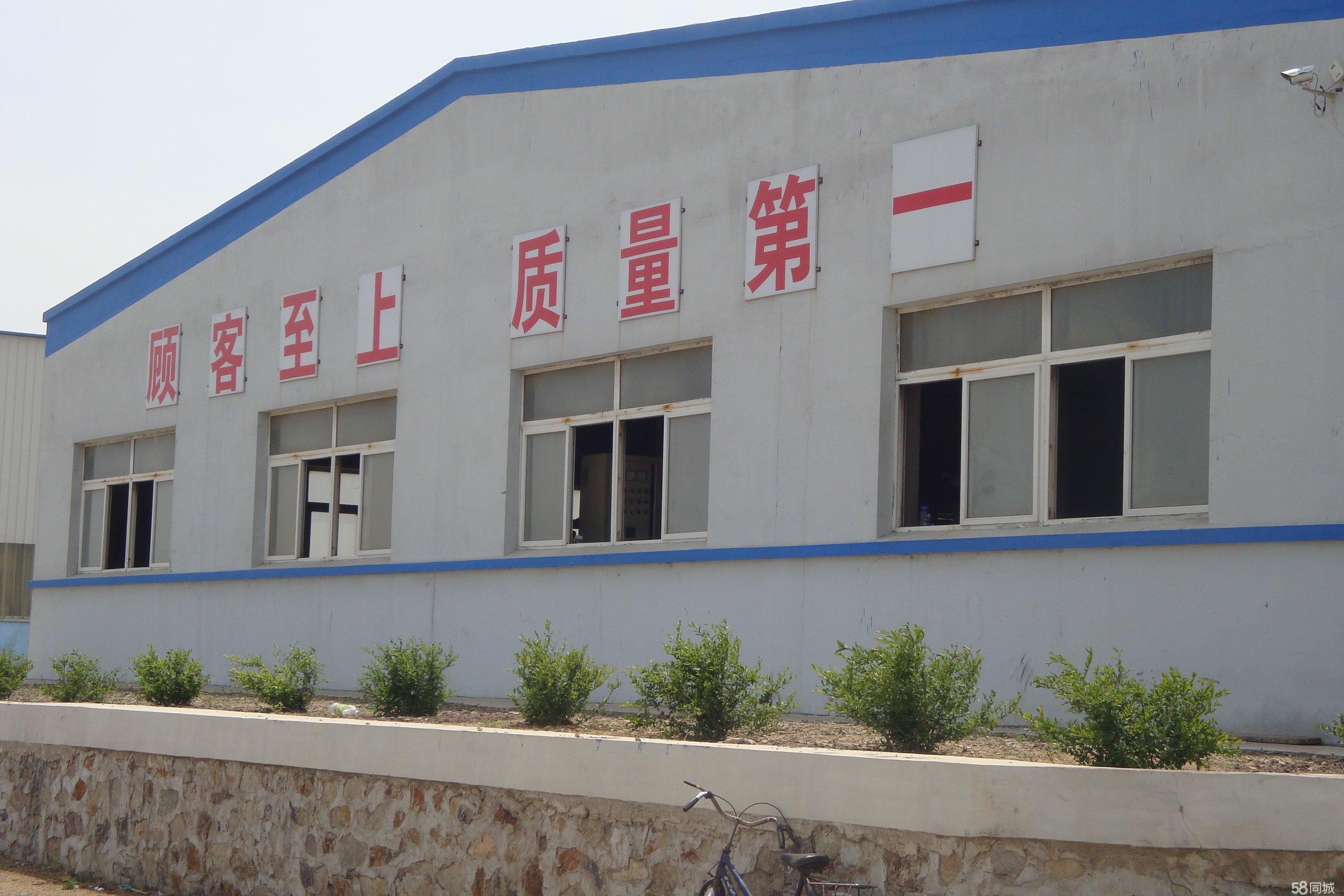 大連市金州利達保溫材料廠，保溫材料行業(yè)的領(lǐng)軍翹楚