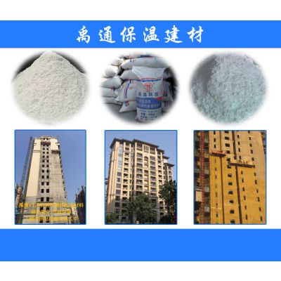 雙禹保溫材料生產(chǎn)廠家地址詳細(xì)解析