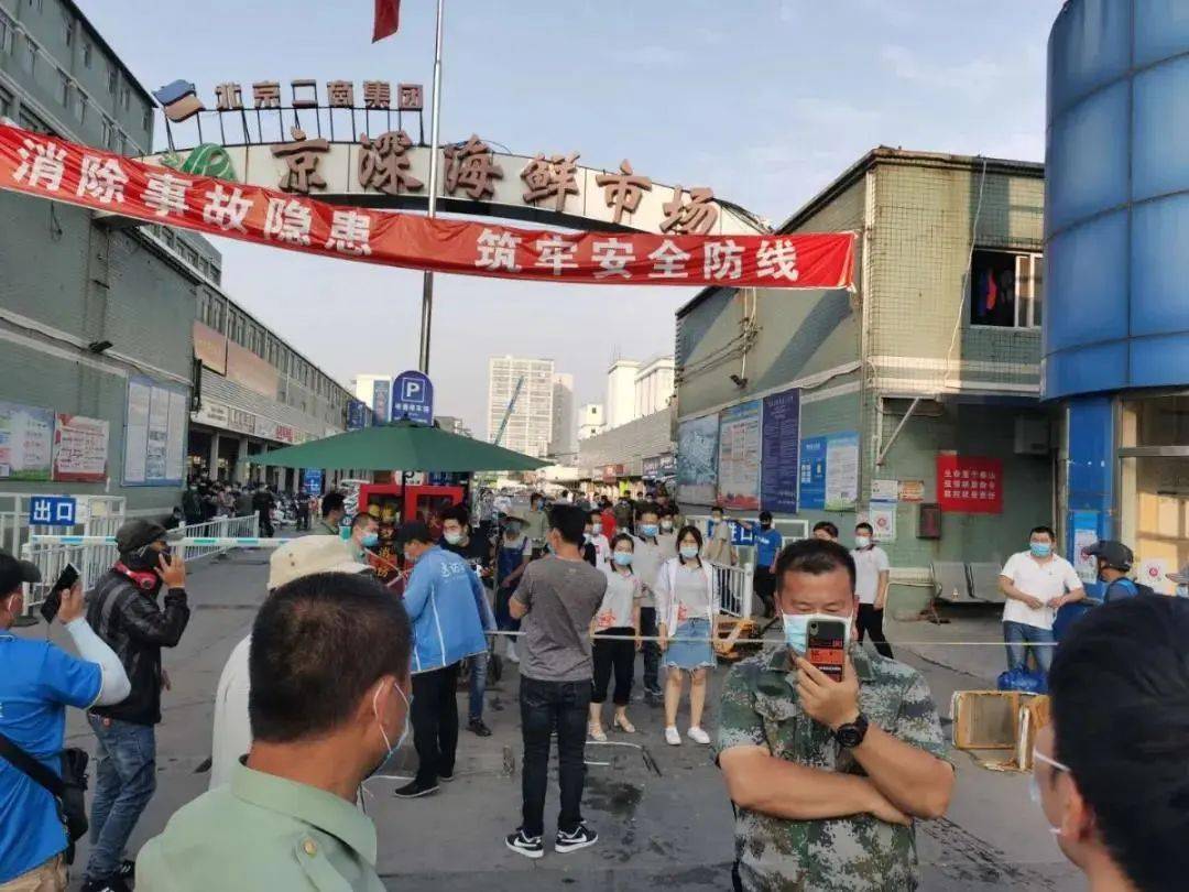 北寧保溫材料批發(fā)市場地址及市場繁榮與機(jī)遇的探尋