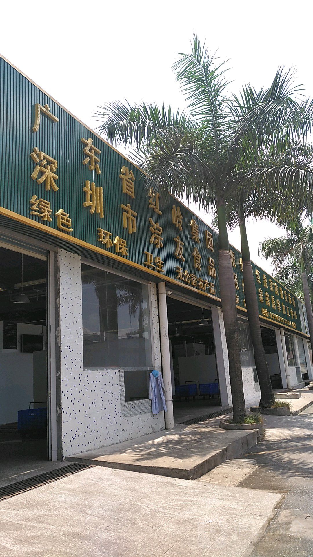 北寧保溫材料批發(fā)市場地址——探尋保溫材料市場的繁榮與機(jī)遇