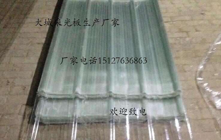 大城保溫材料直銷店，一站式解決您的保溫需求