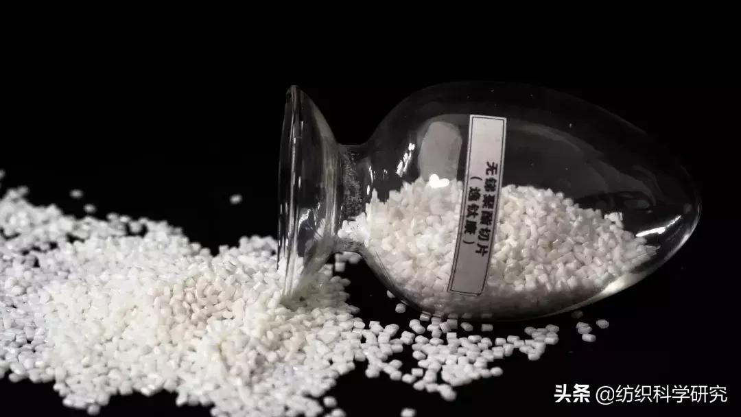 瓶級聚酯切片與保溫材料的關系探討