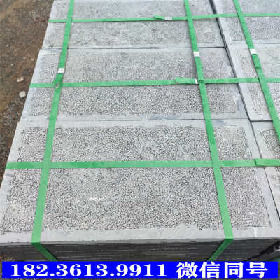 青舍防水保溫材料廠家電話，一站式滿足建筑防水保溫需求解決方案