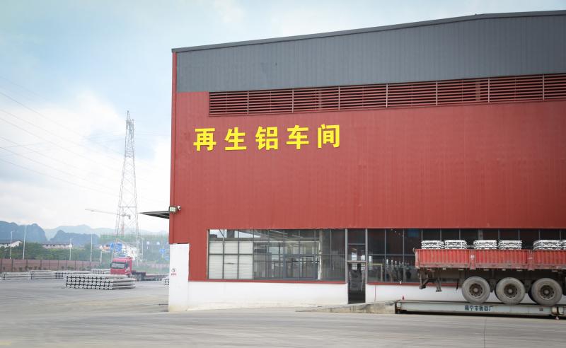 南寧市興豪保溫材料廠，專業(yè)品質(zhì)與創(chuàng)新引領(lǐng)者