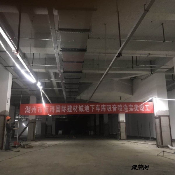 福建地下室保溫材料廠家全面解讀