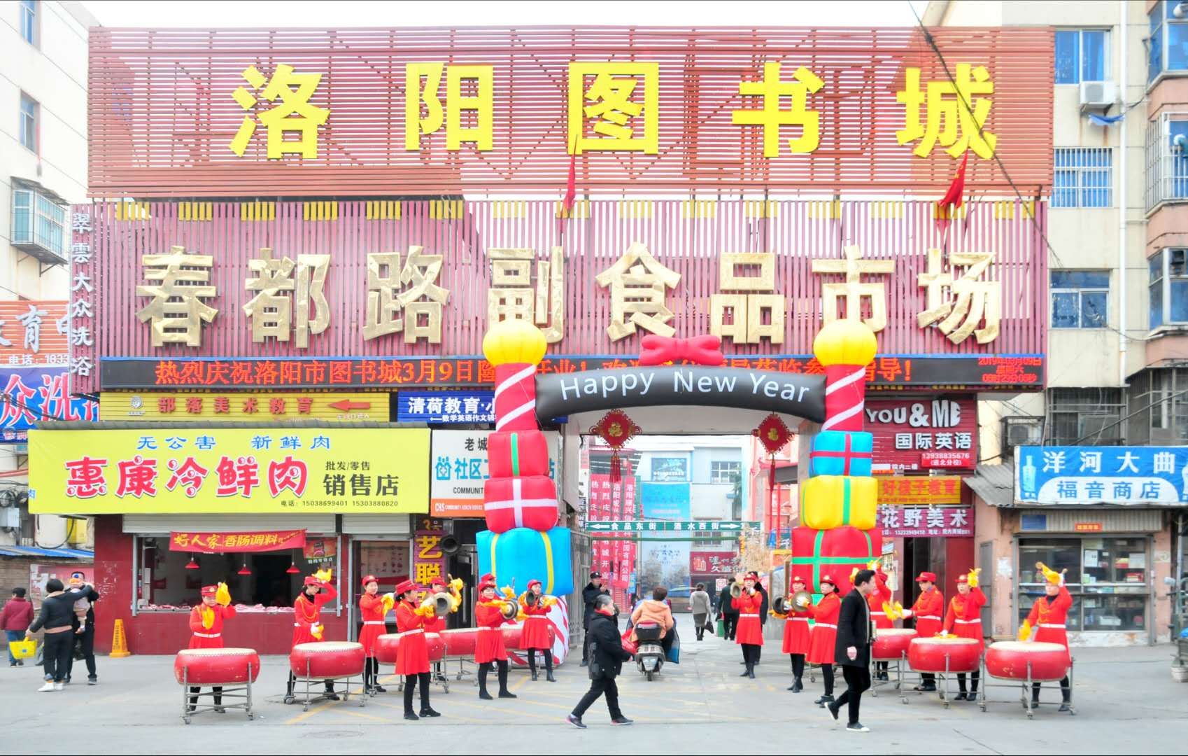 尚湖鎮(zhèn)保溫材料批發(fā)市場(chǎng)，繁榮的商業(yè)脈絡(luò)與產(chǎn)業(yè)前景