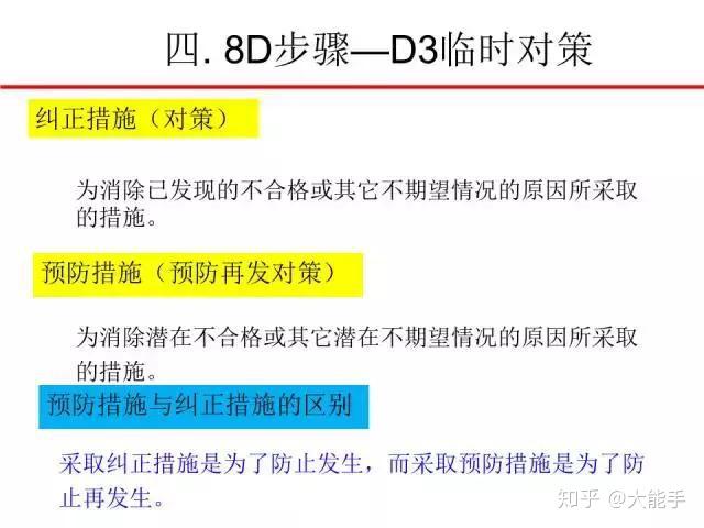 華順保溫材料深度解析，性能、應(yīng)用與知乎評價探究