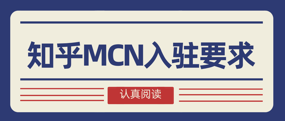 辰鑫保溫材料的深度解析，性能、評價及知乎用戶反饋探討