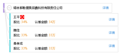 辰鑫保溫材料怎么樣？知乎深度解析