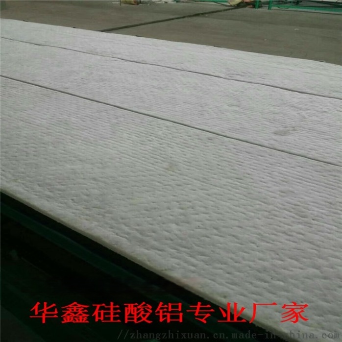如何找到高質(zhì)量的鋁保溫材料生產(chǎn)廠家電話及優(yōu)質(zhì)服務(wù)？