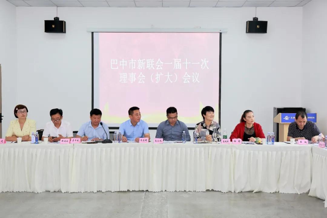 巴中優(yōu)質(zhì)保溫材料供應(yīng)商探討會