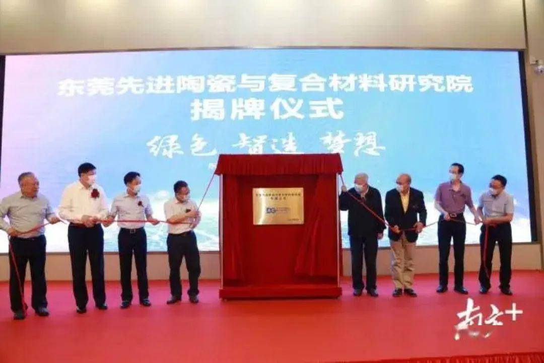 合慶鎮(zhèn)保溫材料廠，職業(yè)發(fā)展的新起點