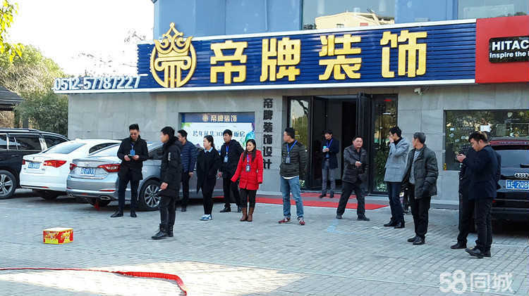 合慶鎮(zhèn)保溫材料廠——開啟您的職業(yè)新篇章