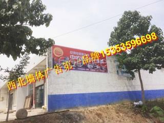 攀枝花墻體保溫材料所在地深度解析