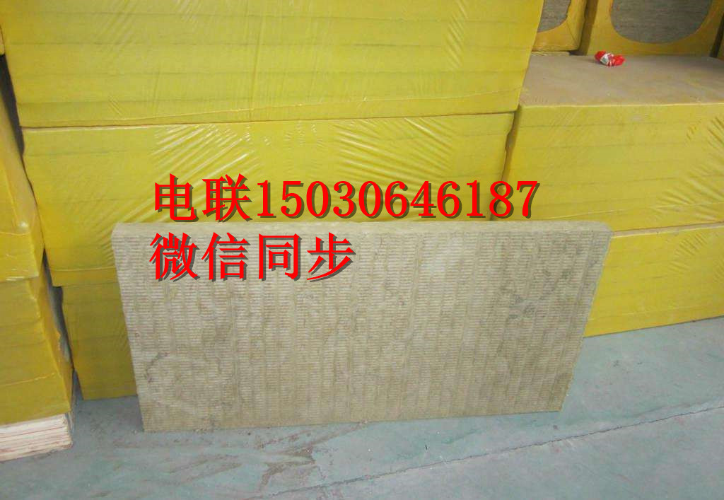 河北富達(dá)保溫材料廠家，巖棉板的專業(yè)制造與卓越品質(zhì)