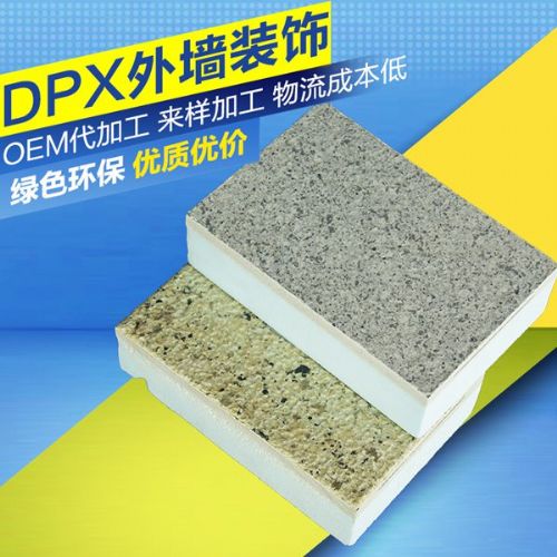 隨著現(xiàn)代工業(yè)和建筑技術的不斷發(fā)展，消聲保溫材料作為一種重要的功能性材料，其市場需求越來越大。消聲保溫材料不僅能夠有效地降低噪音污染，提高室內環(huán)境的舒適度，同時還能起到保溫隔熱的作用，提高建筑物的能效性能。因此，選擇好的消聲保溫材料品牌對于保障人們的生產(chǎn)和生活環(huán)境至關重要。本文將介紹一些好的消聲保溫材料品牌排行榜，以供大家參考。