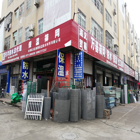 柳城縣保溫材料批發(fā)市場，繁榮商貿(mào)與無限商機展現(xiàn)