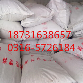 濟南稀土復合保溫材料生產(chǎn)廠家的優(yōu)勢與創(chuàng)新