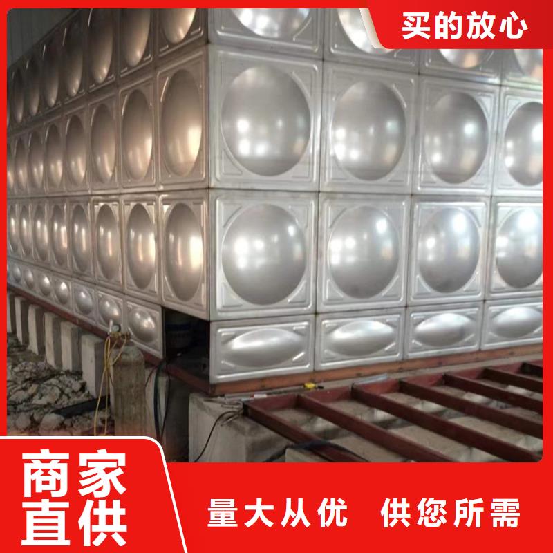 藍(lán)博水箱保溫材料廠家電話——探索優(yōu)質(zhì)保溫材料的旅程