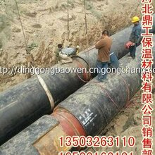 潤(rùn)怡保溫材料廠家地址與產(chǎn)品優(yōu)勢(shì)深度解析