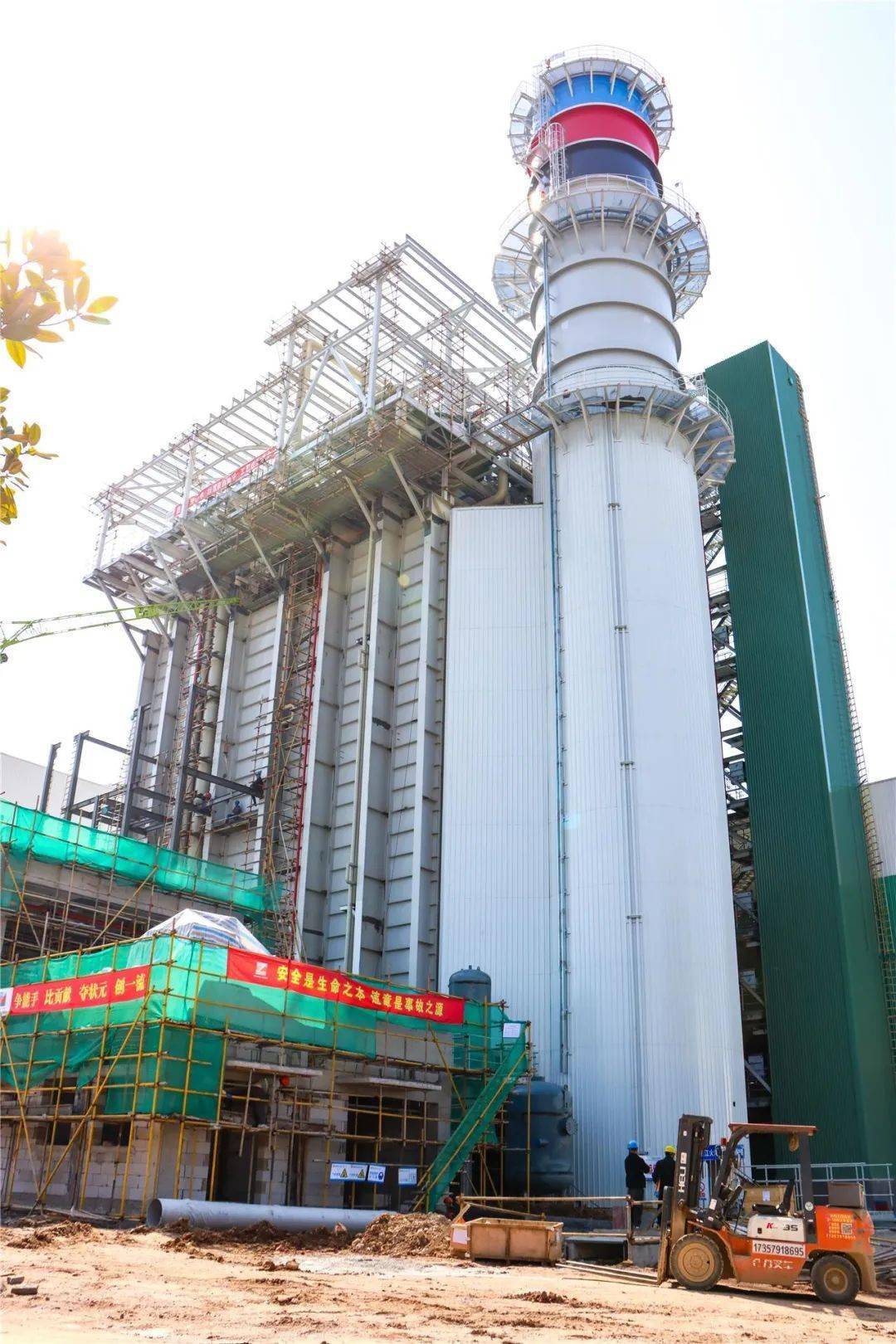 杭州灣發(fā)電廠保溫材料采購策略及其實踐