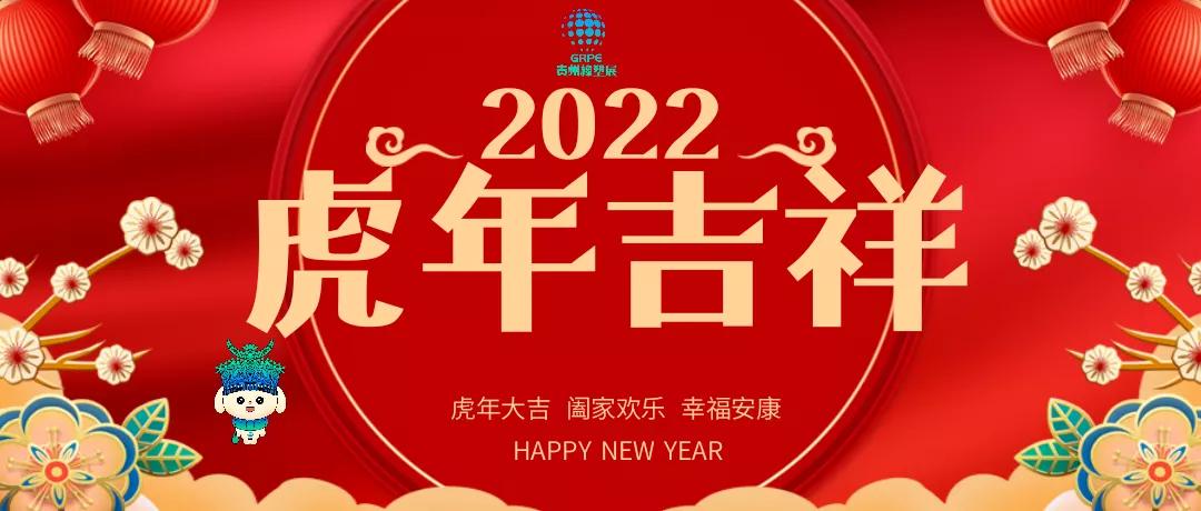 貴州塑保溫材料廠家全景解析
