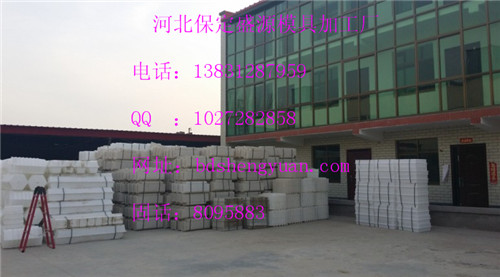 賀州市盛源保溫材料廠的崛起與蓬勃發(fā)展之路