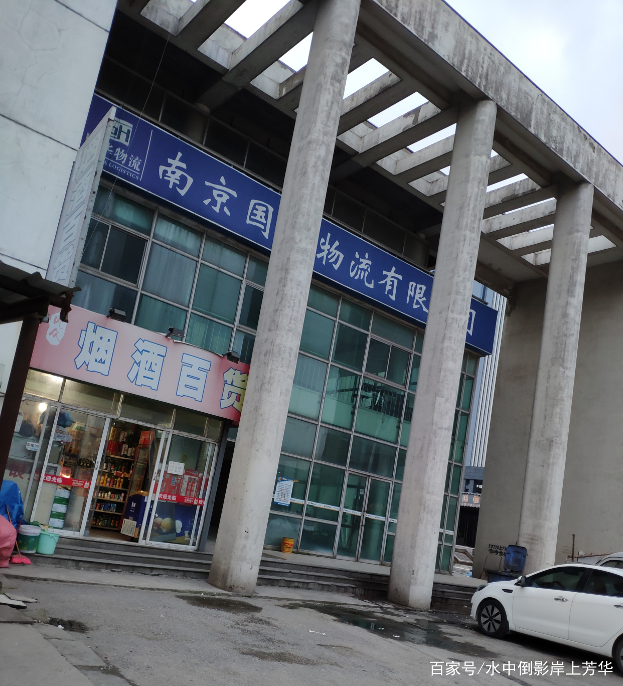 南京市保溫材料批發(fā)市場(chǎng)深度解析