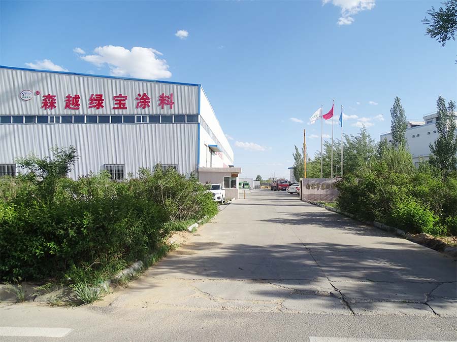 榆林保溫材料廠的位置及其重要性