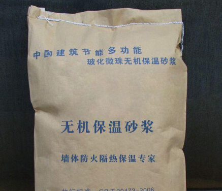 博源泰保溫材料深度解析