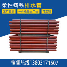 新興鑄管保溫材料廠家全景解析
